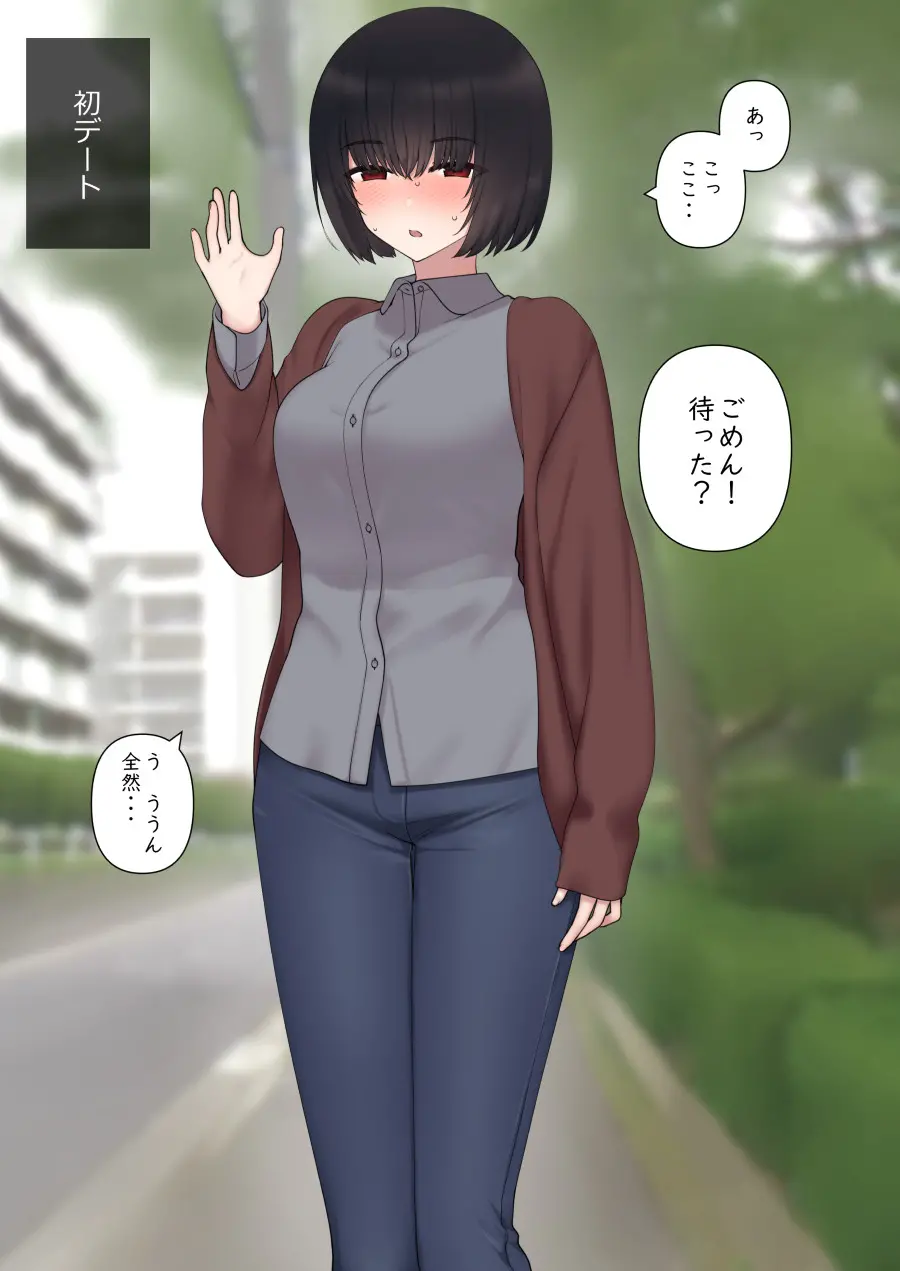 웹툰 이미지 0