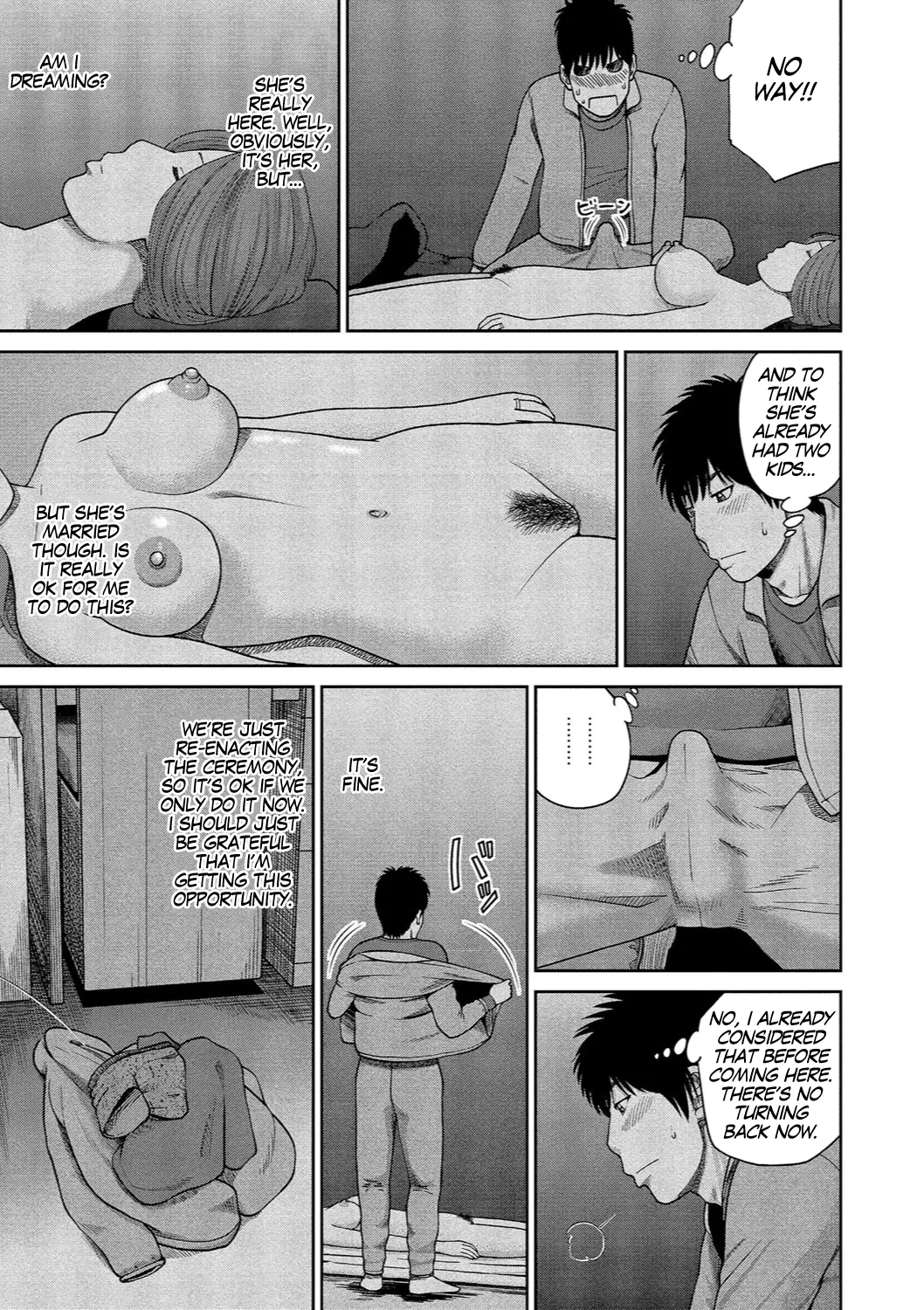 웹툰 이미지 117