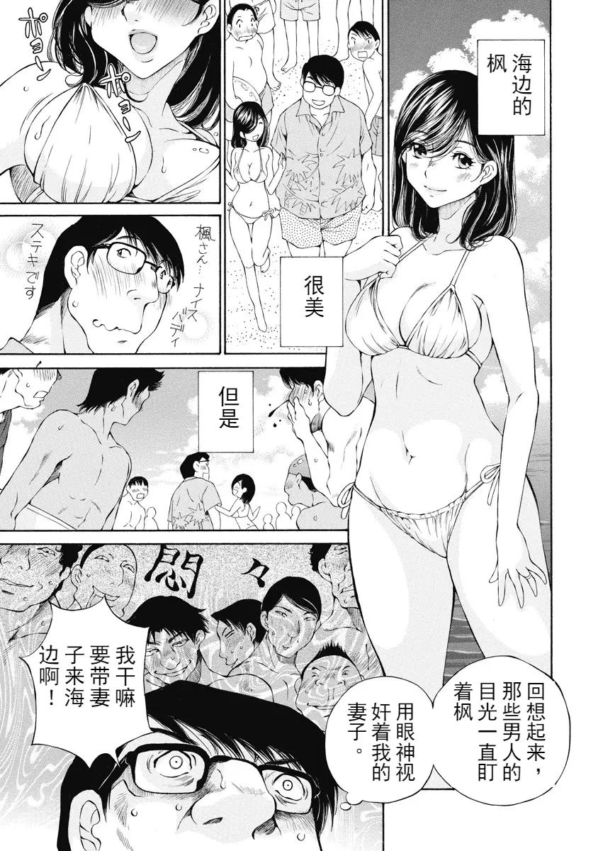 웹툰 이미지 203
