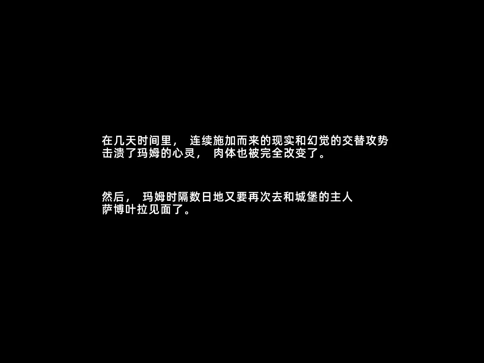 웹툰 이미지 53