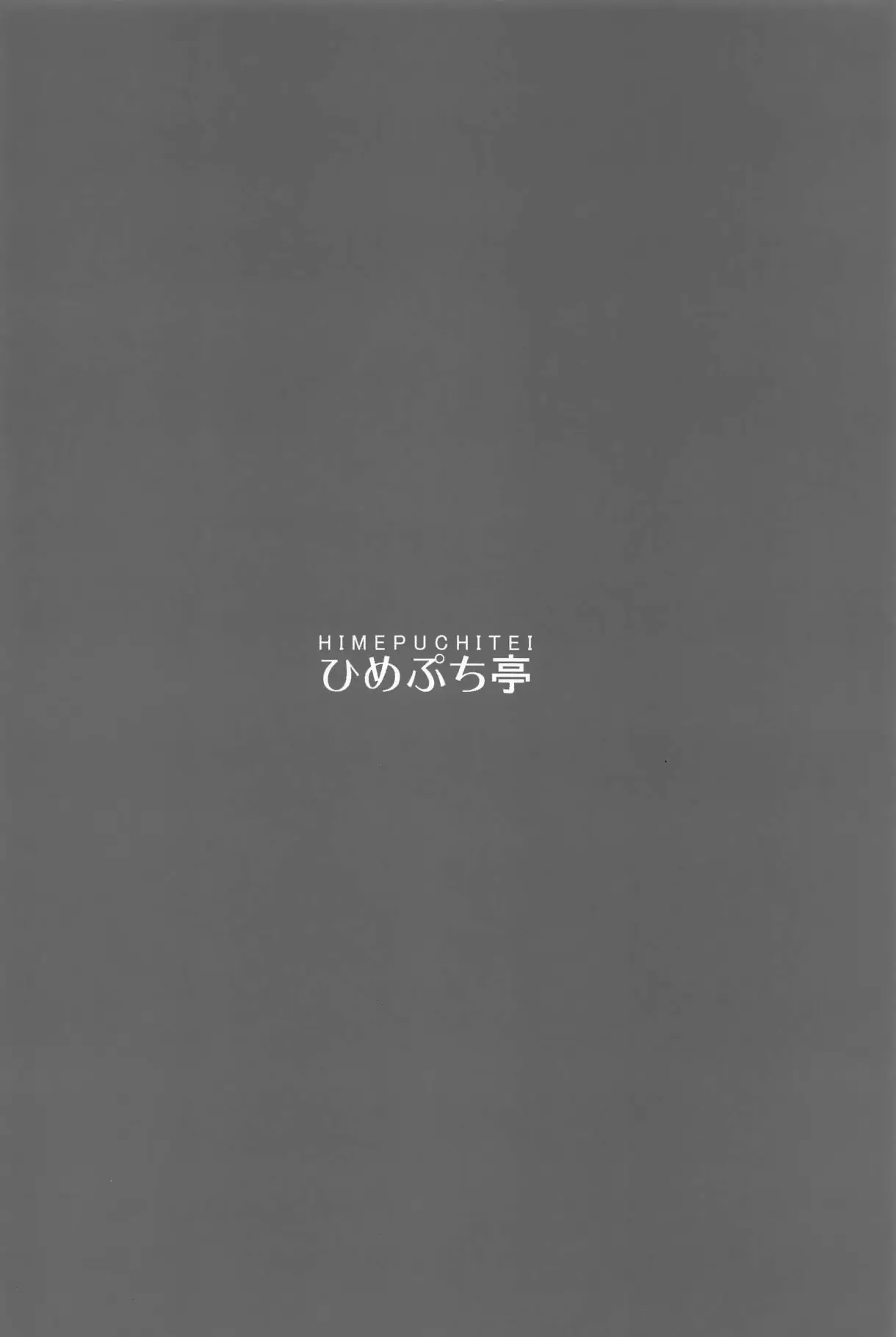 웹툰 이미지 17