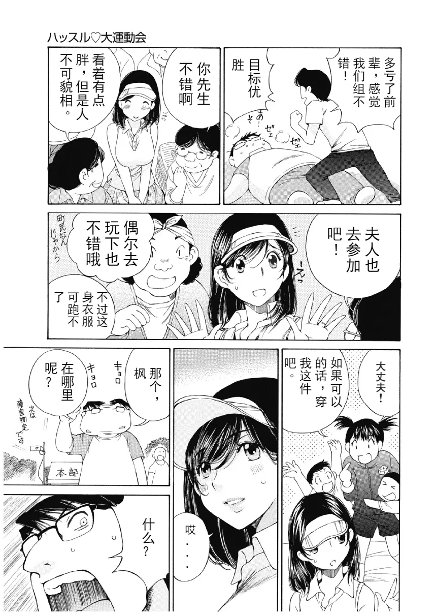 웹툰 이미지 365