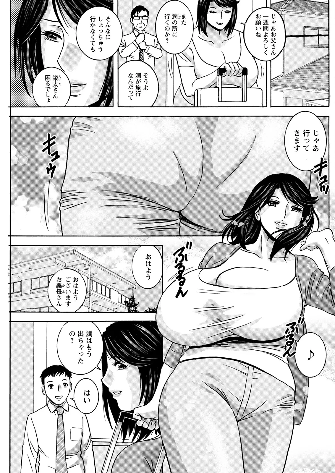 웹툰 이미지 180