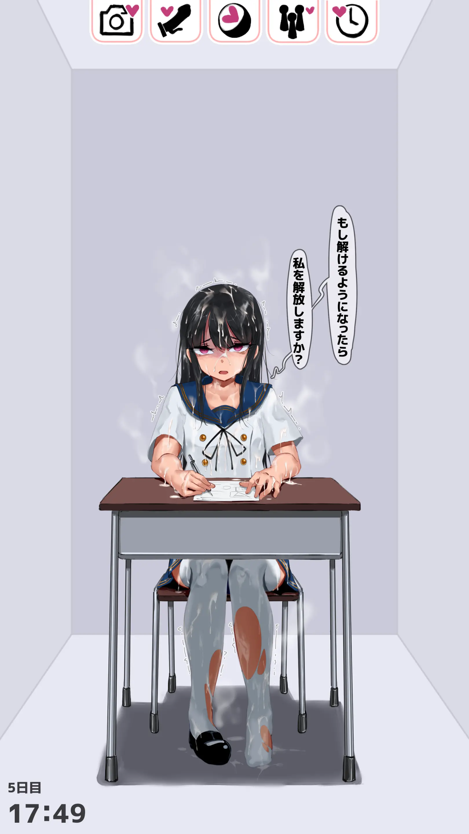 웹툰 이미지 18