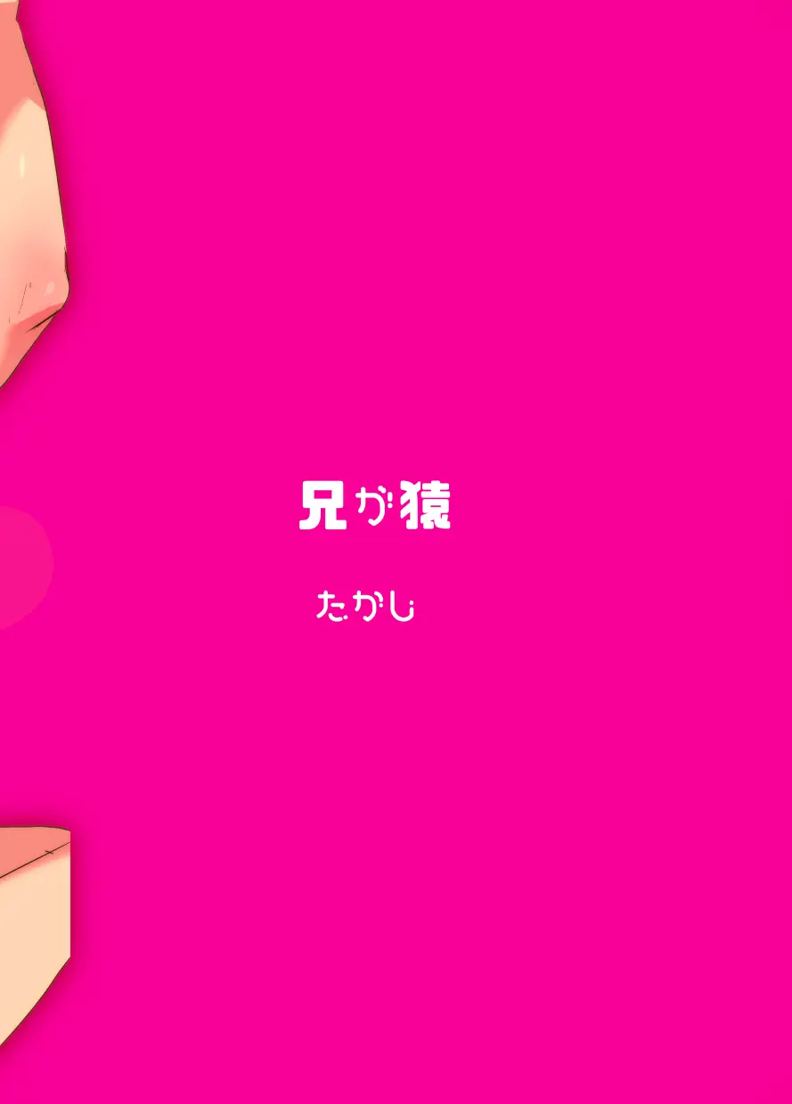 웹툰 이미지 23
