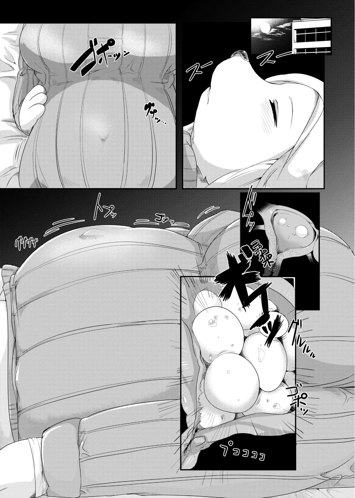 웹툰 이미지 136