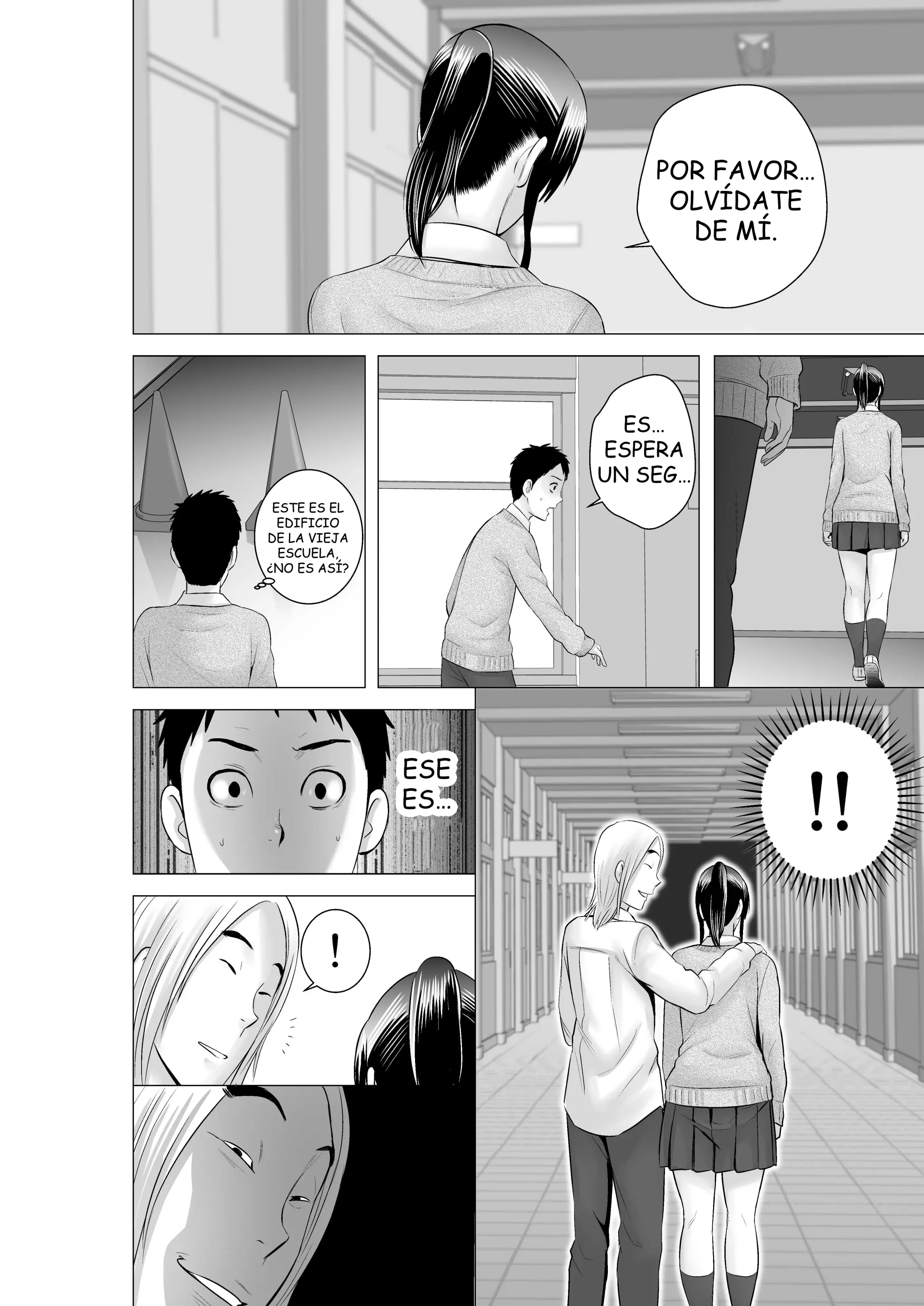 웹툰 이미지 144
