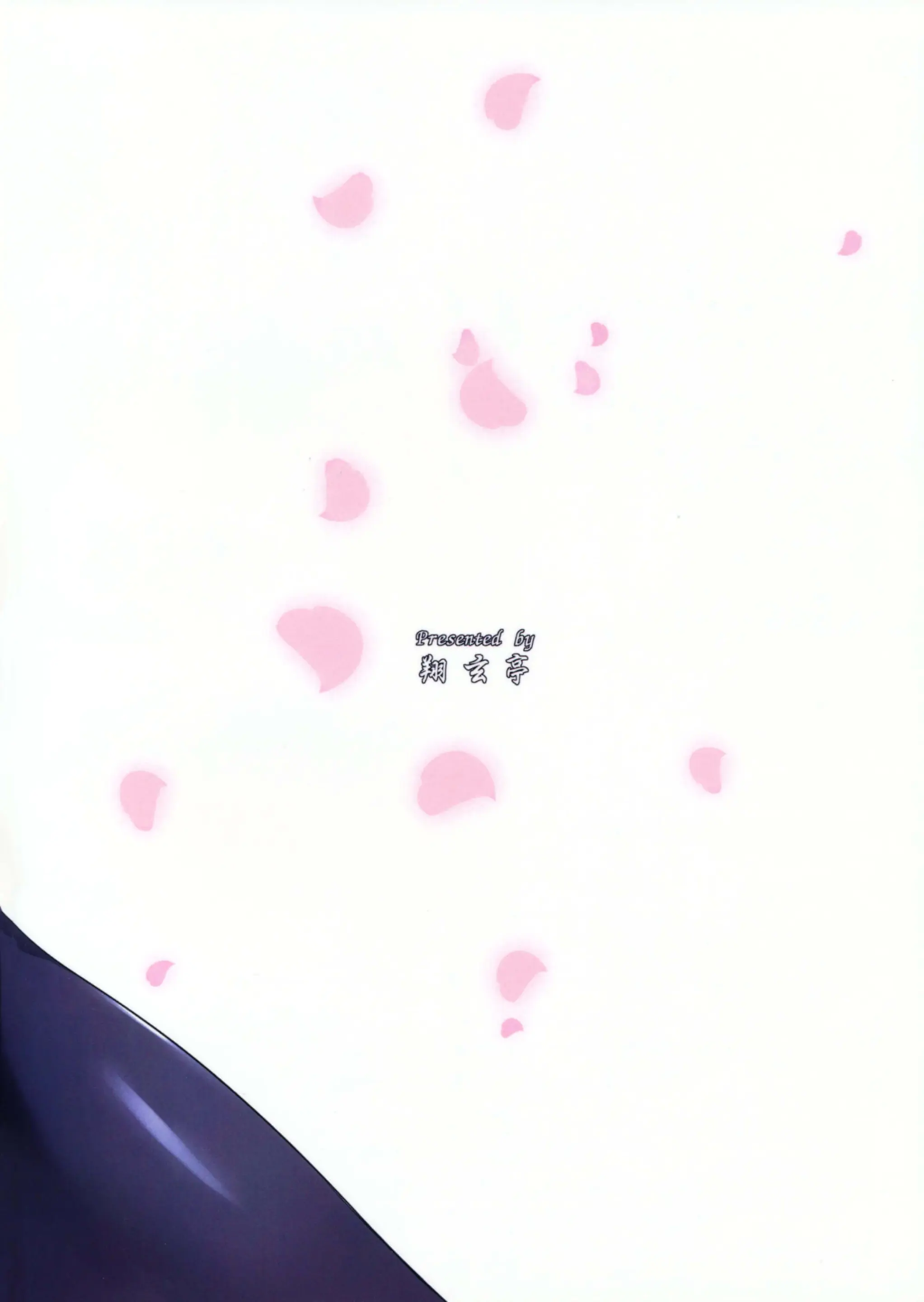 웹툰 이미지 25