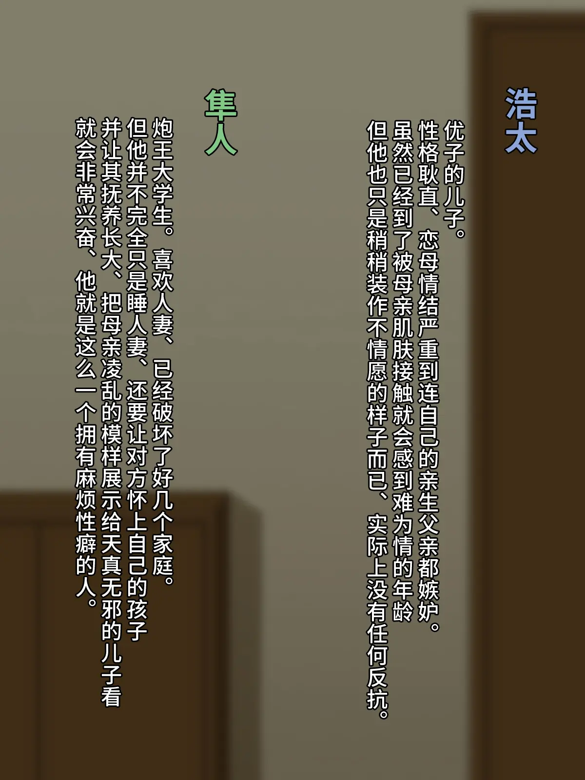 웹툰 이미지 3