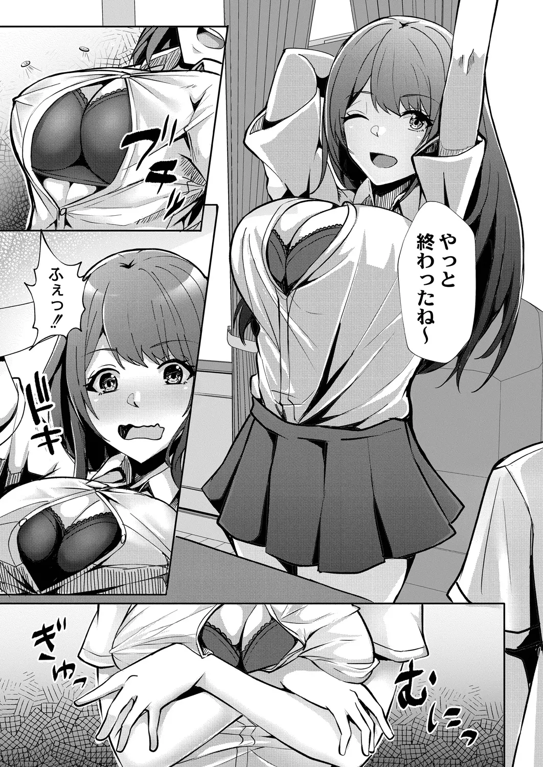 웹툰 이미지 6