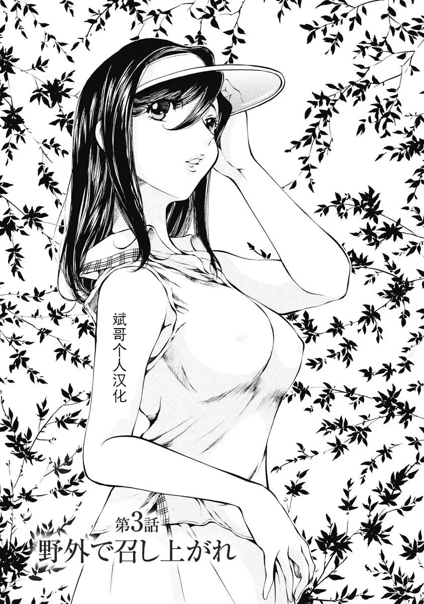 웹툰 이미지 60