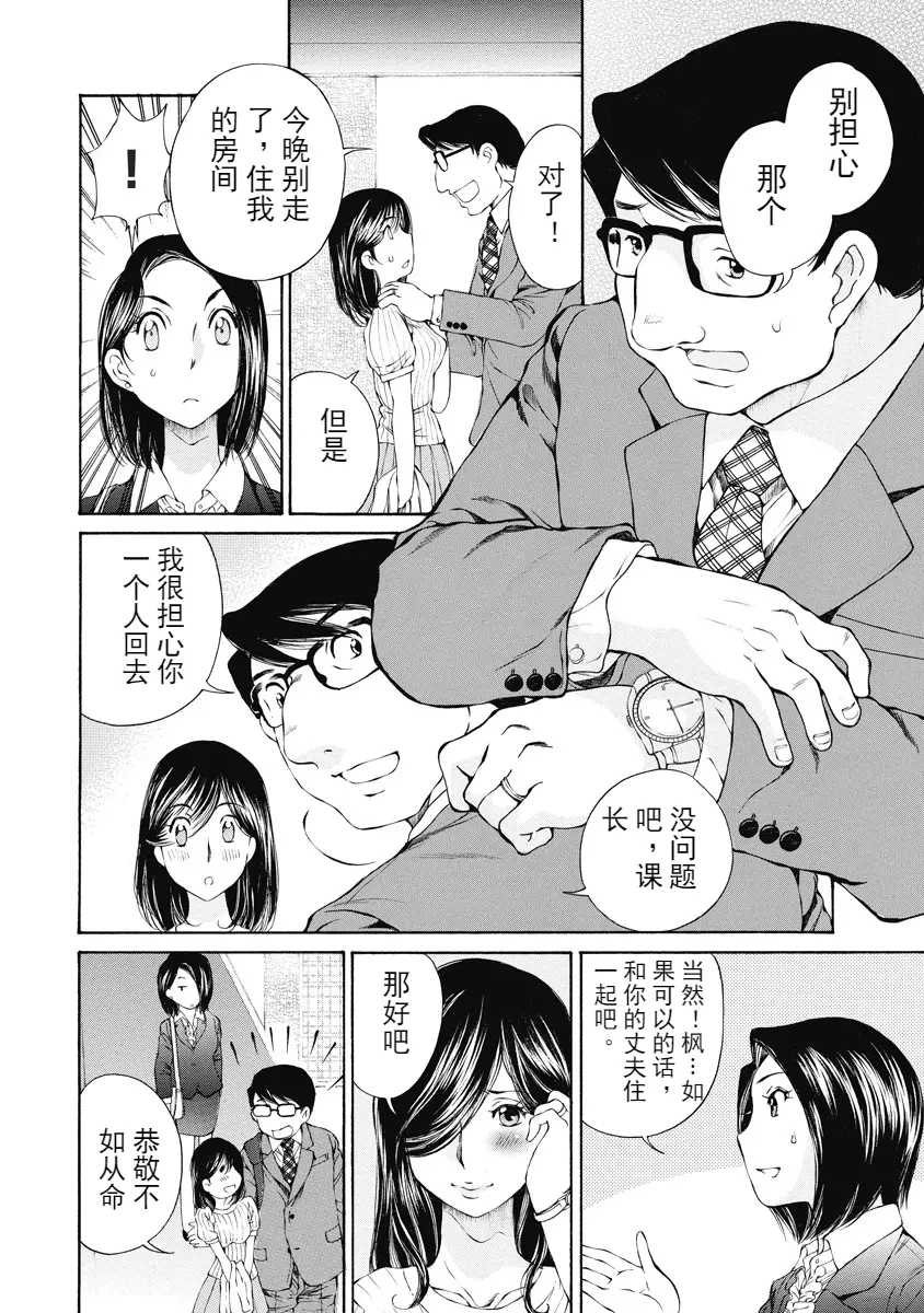 웹툰 이미지 185