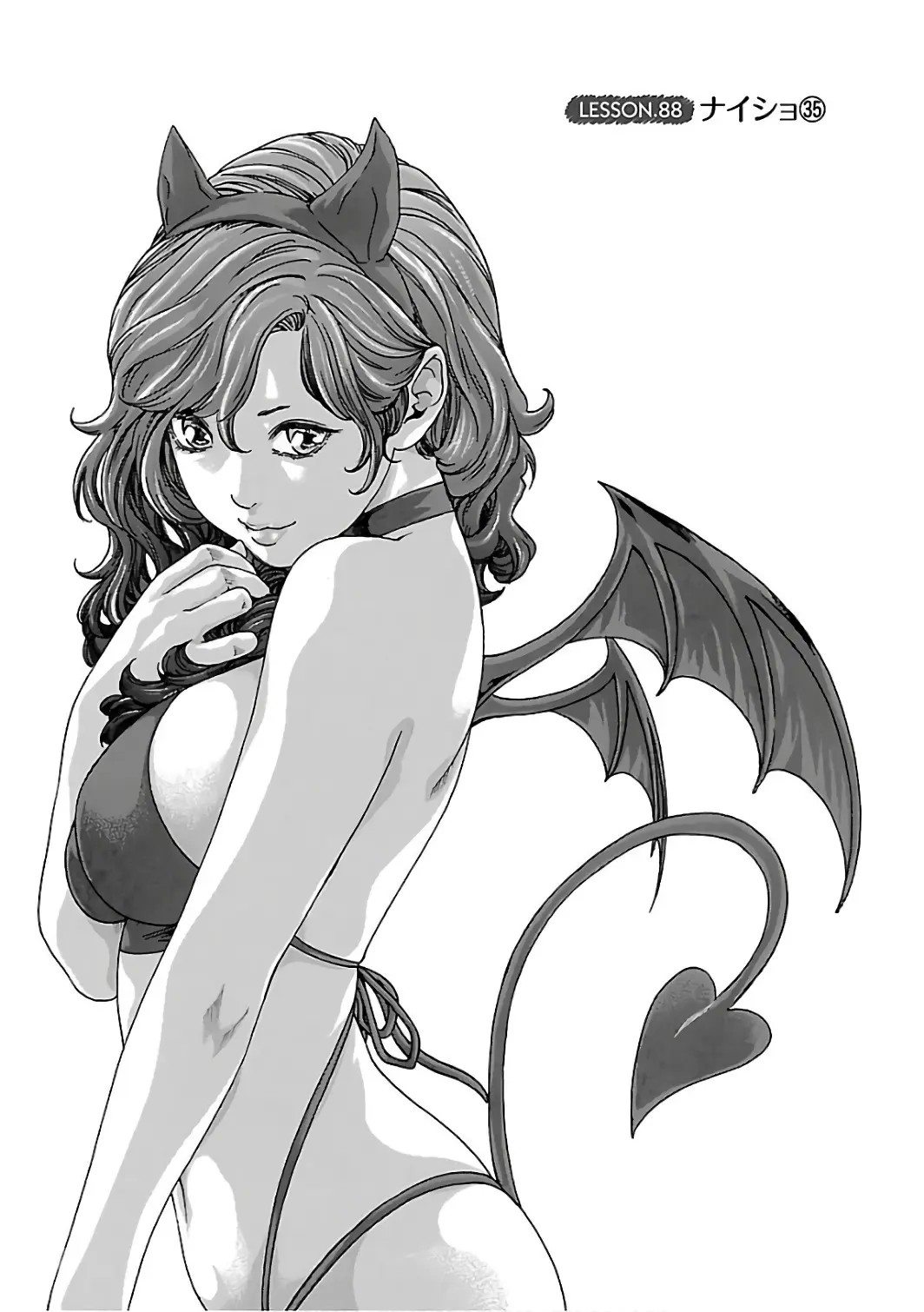 웹툰 이미지 104