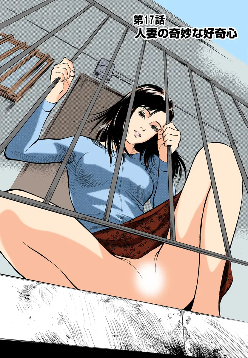 웹툰 이미지 68