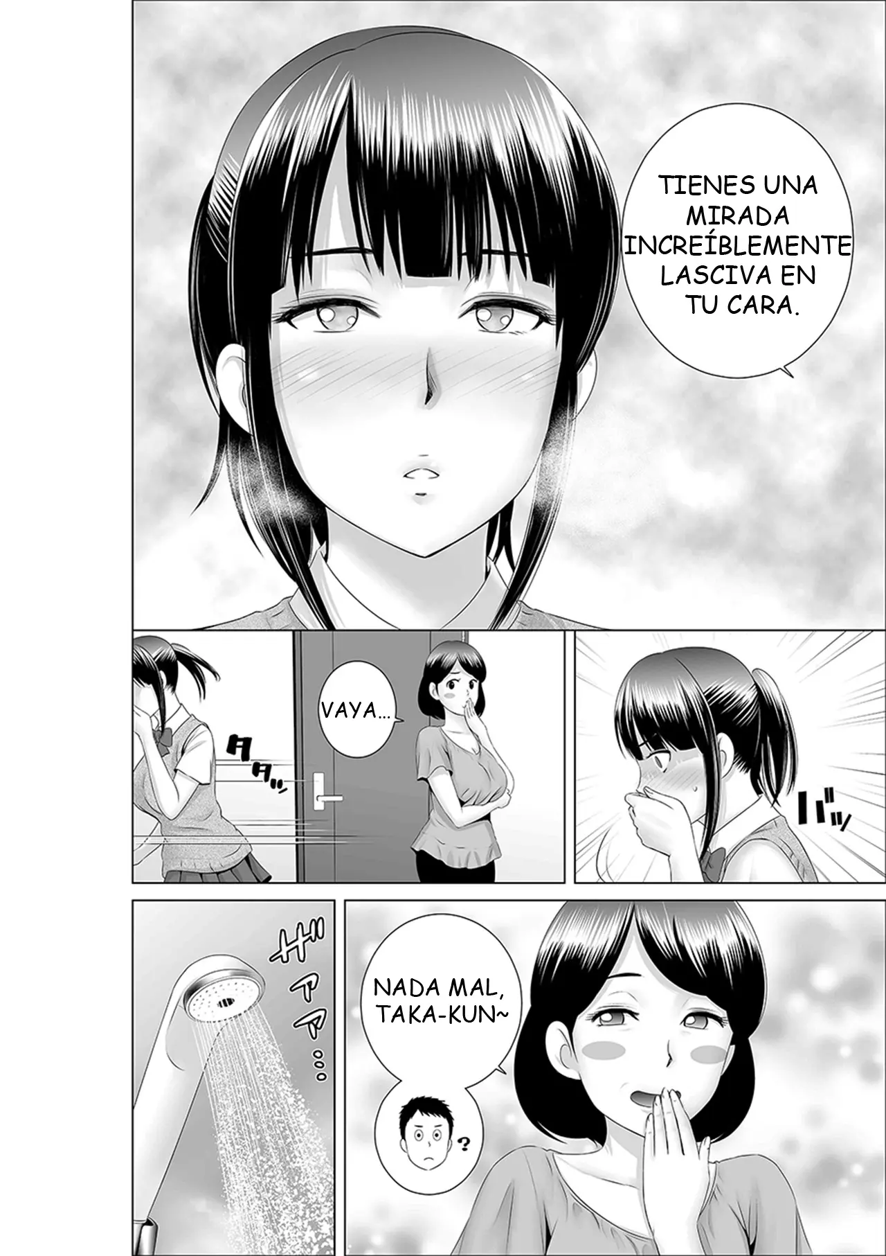 웹툰 이미지 54