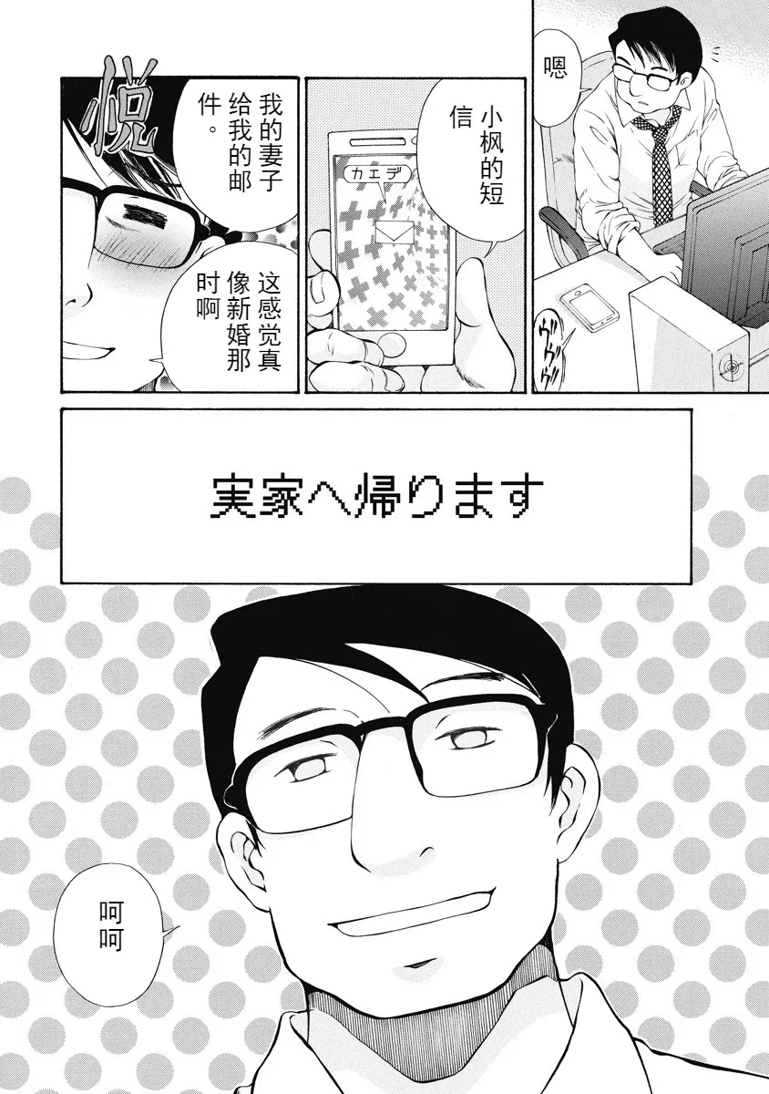 웹툰 이미지 93