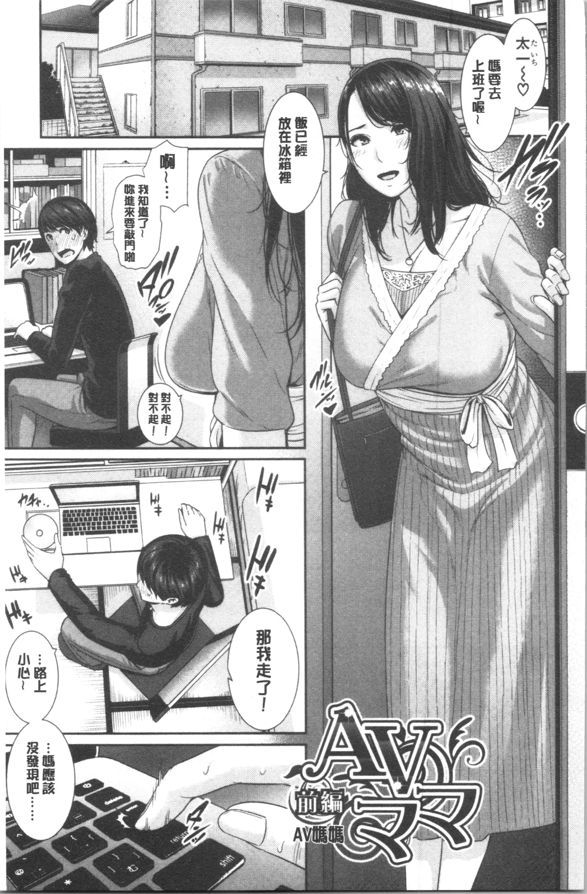 웹툰 이미지 61