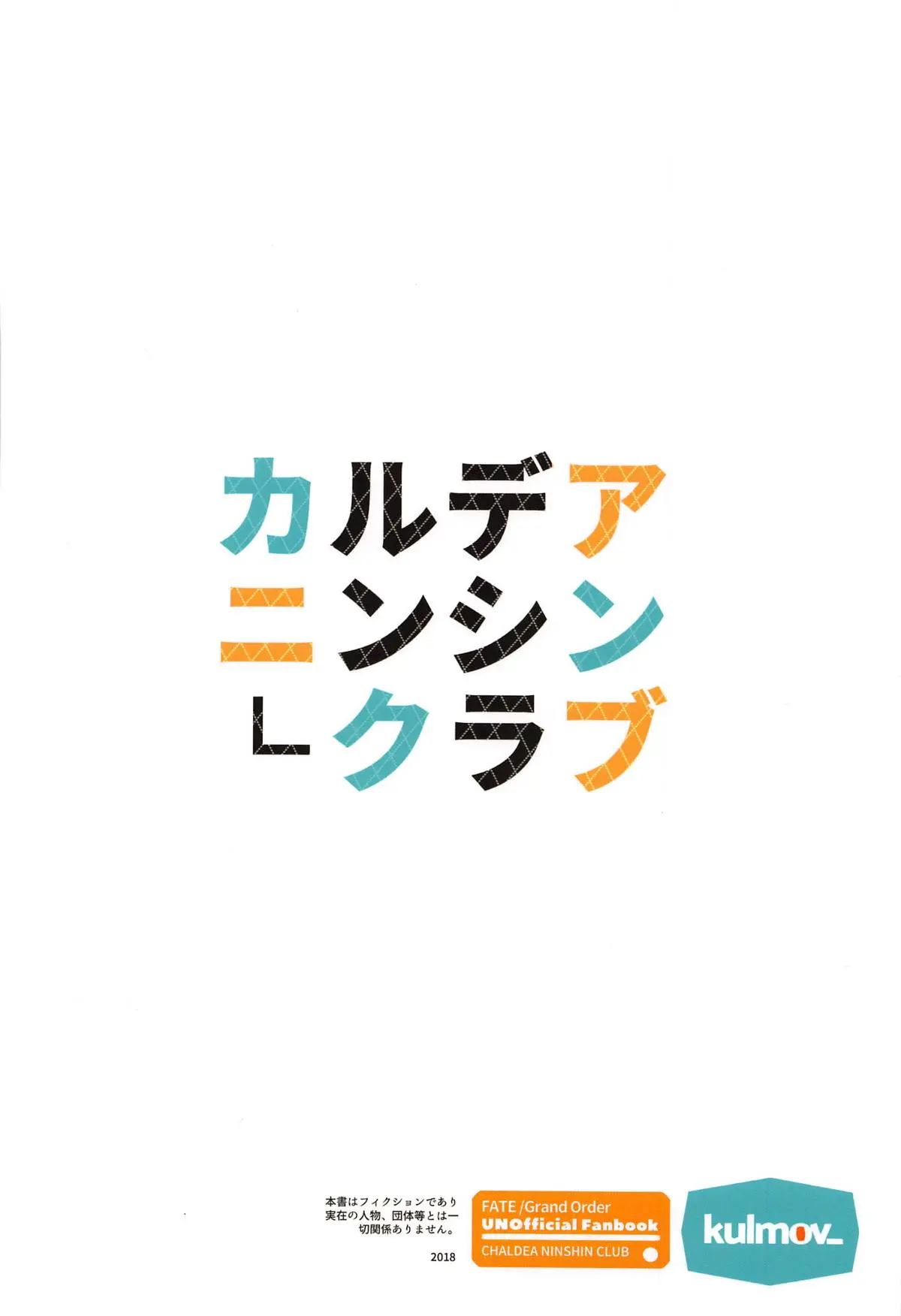 웹툰 이미지 25