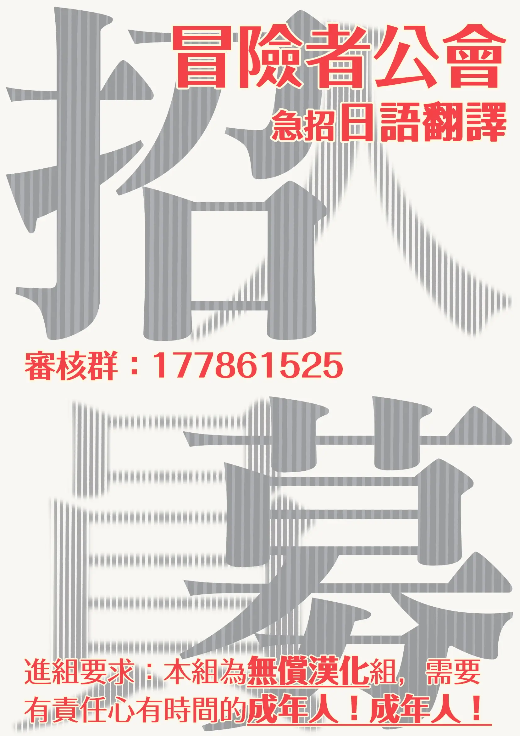 웹툰 이미지 63