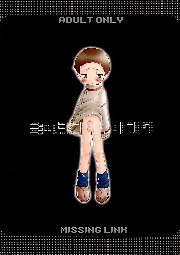 웹툰 이미지 46