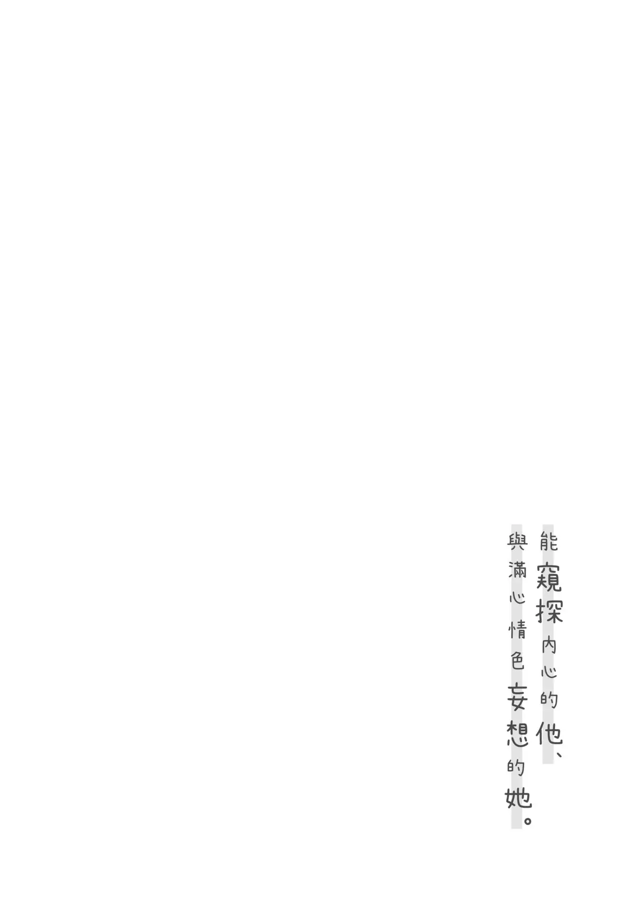웹툰 이미지 36