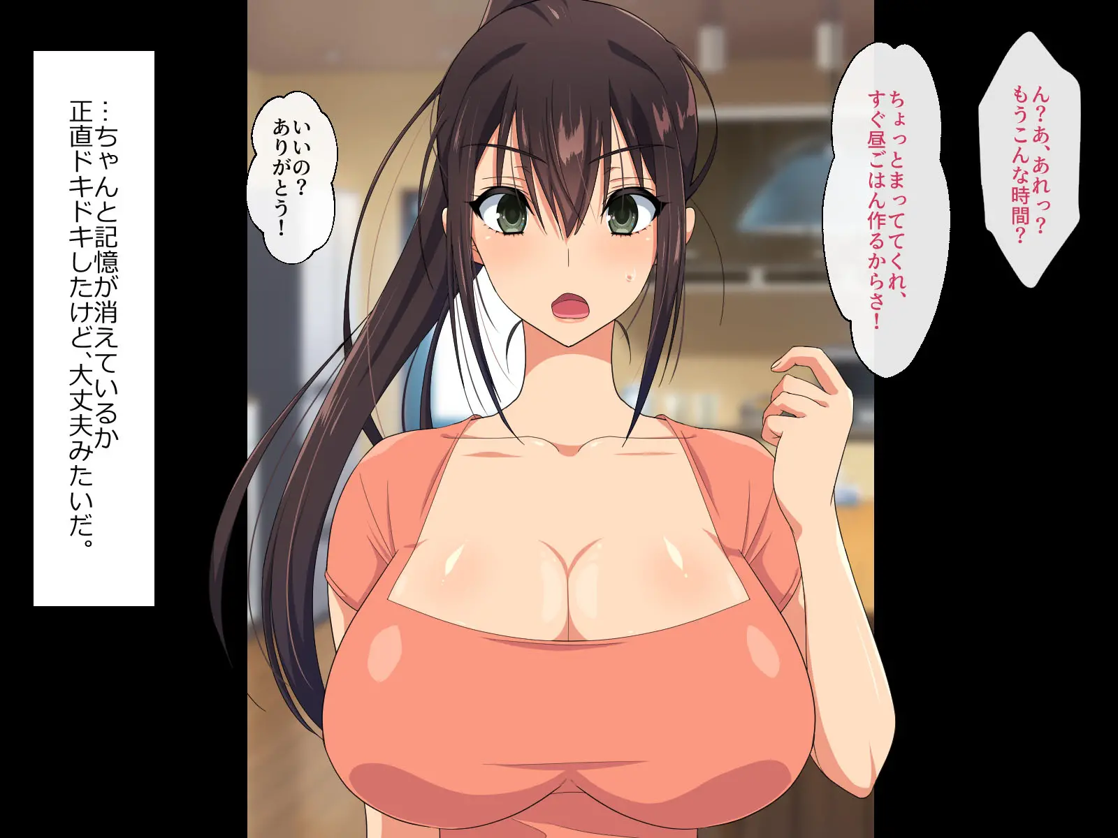 웹툰 이미지 60