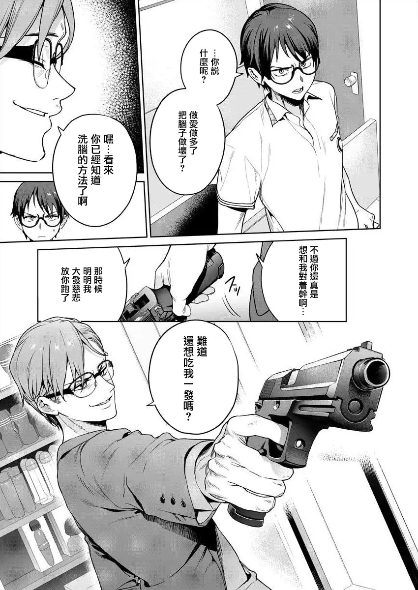 웹툰 이미지 42