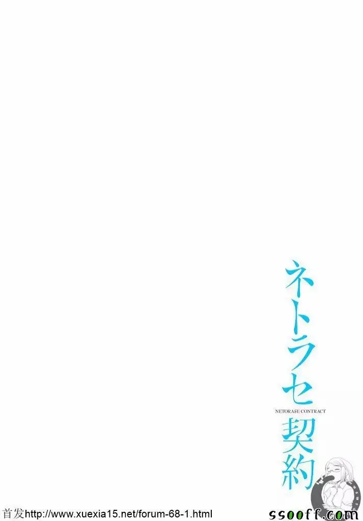 웹툰 이미지 23