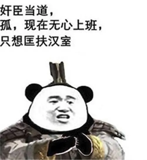 웹툰 이미지 11