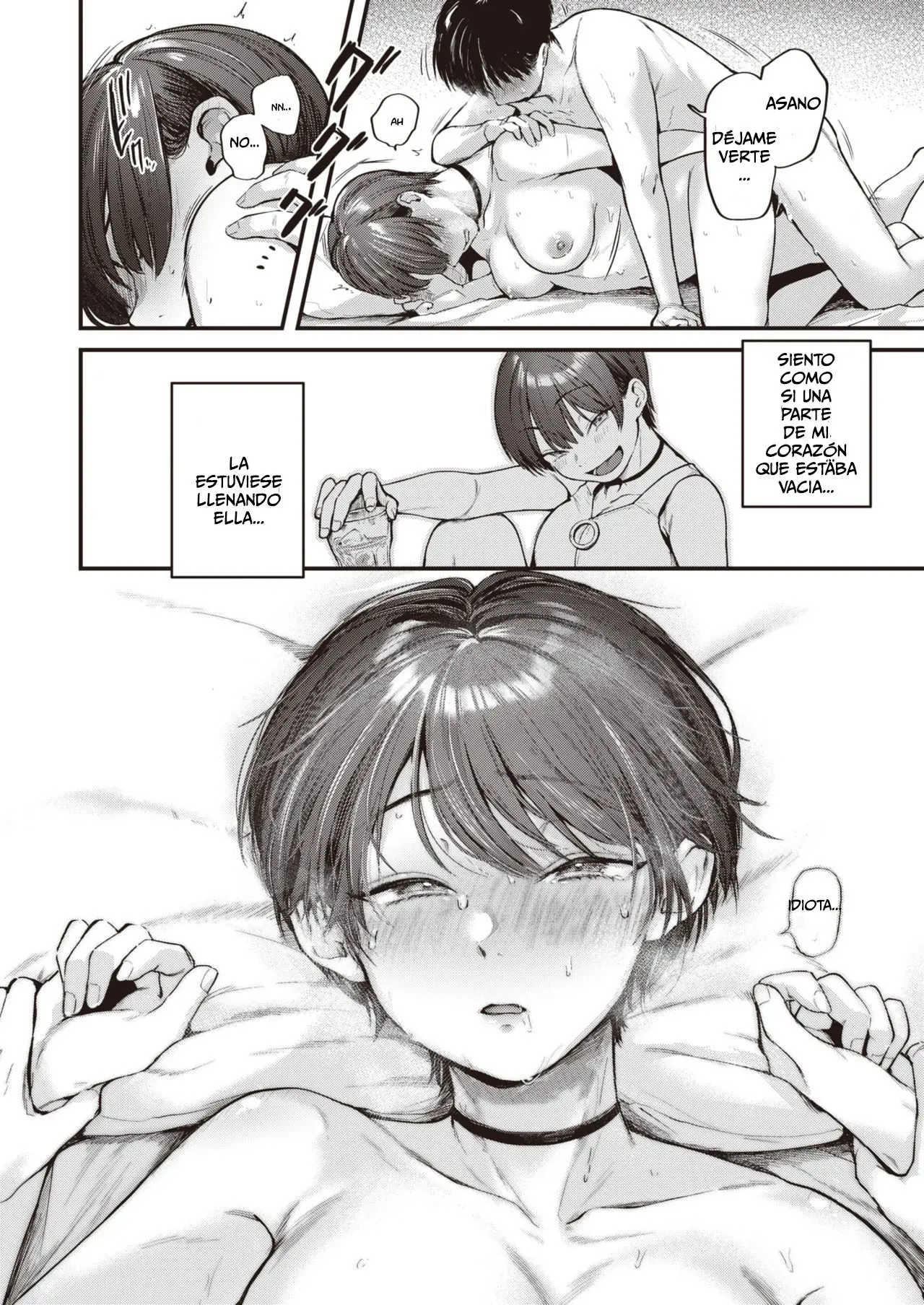 웹툰 이미지 15