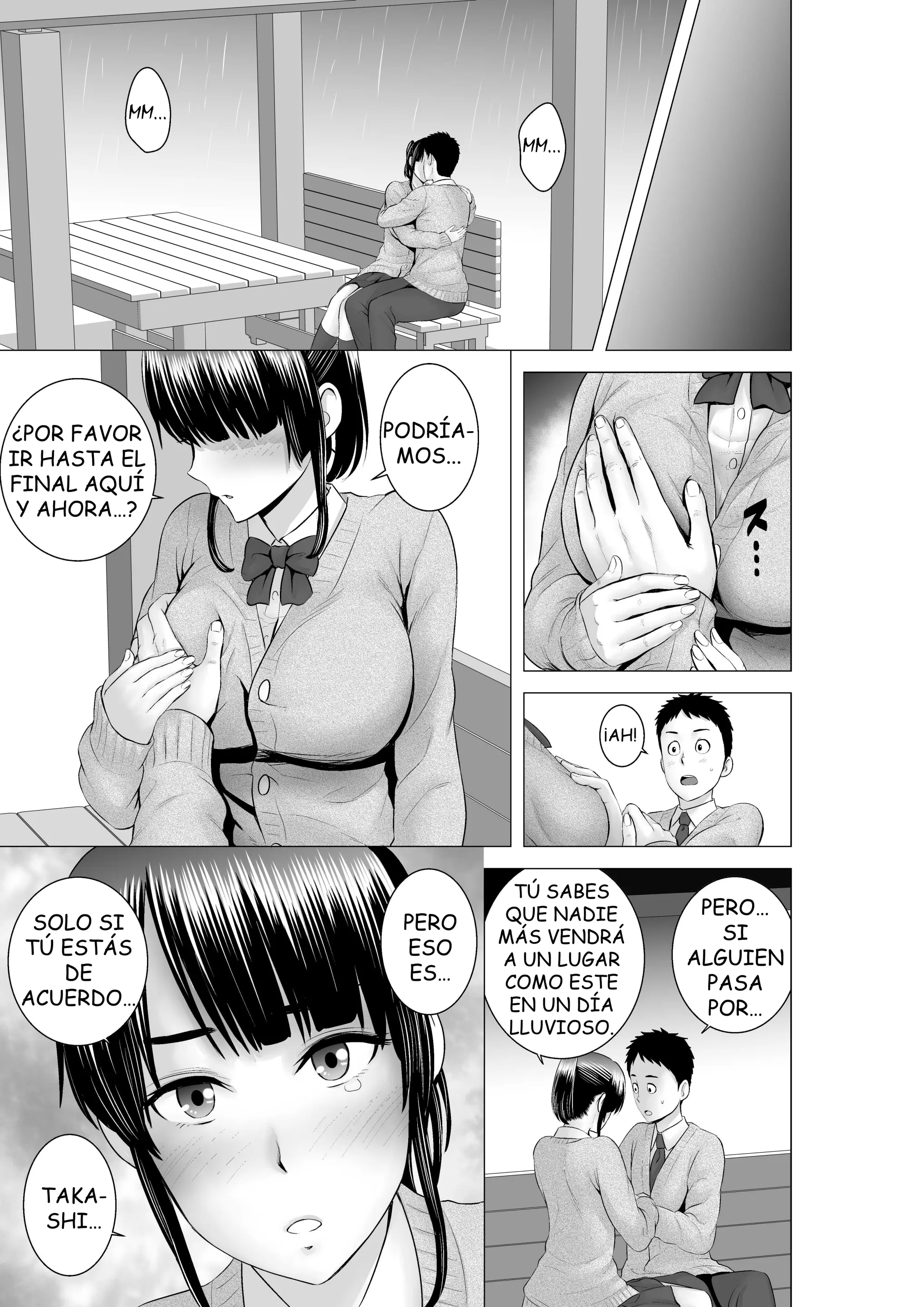 웹툰 이미지 163