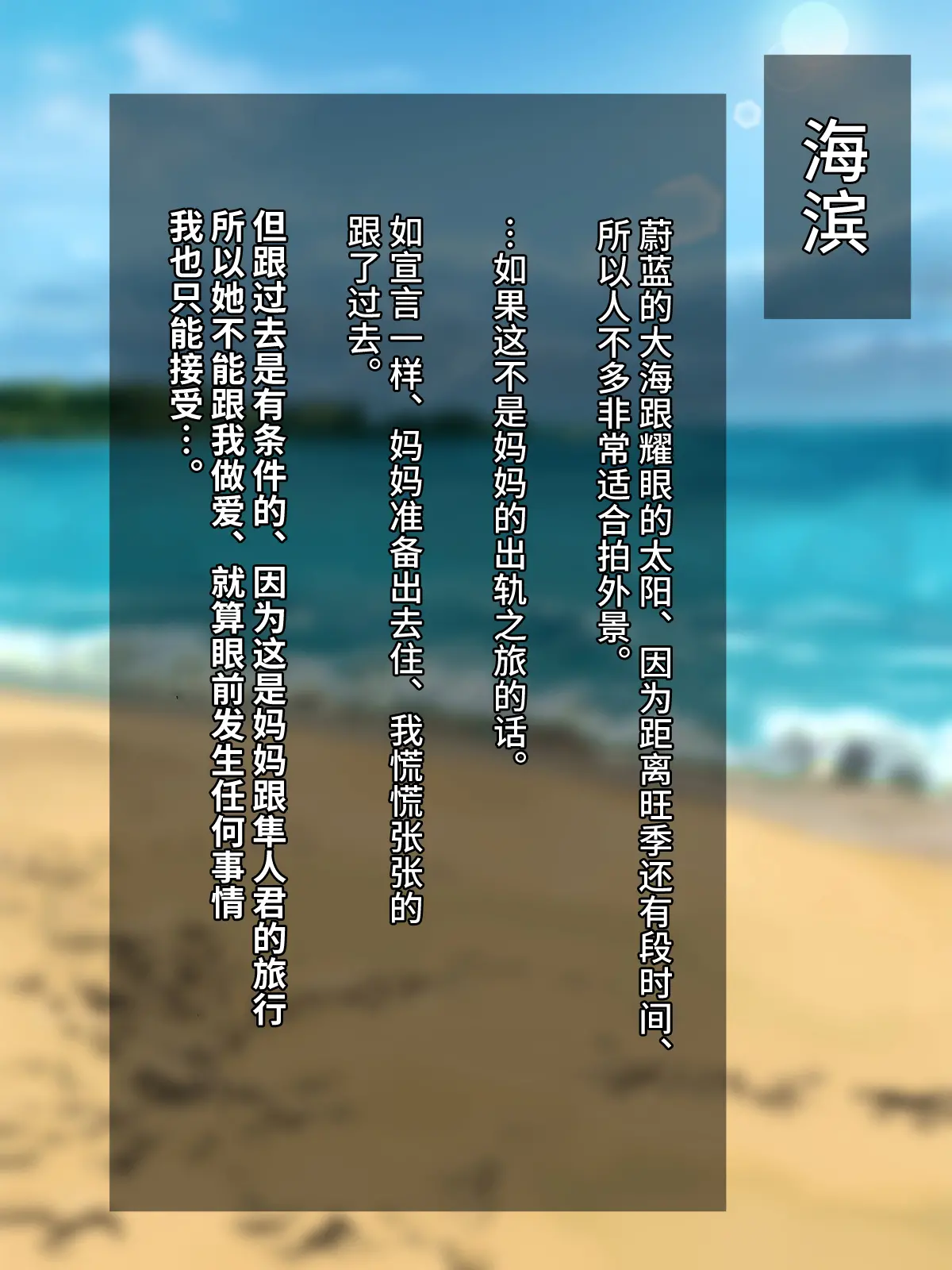 웹툰 이미지 78