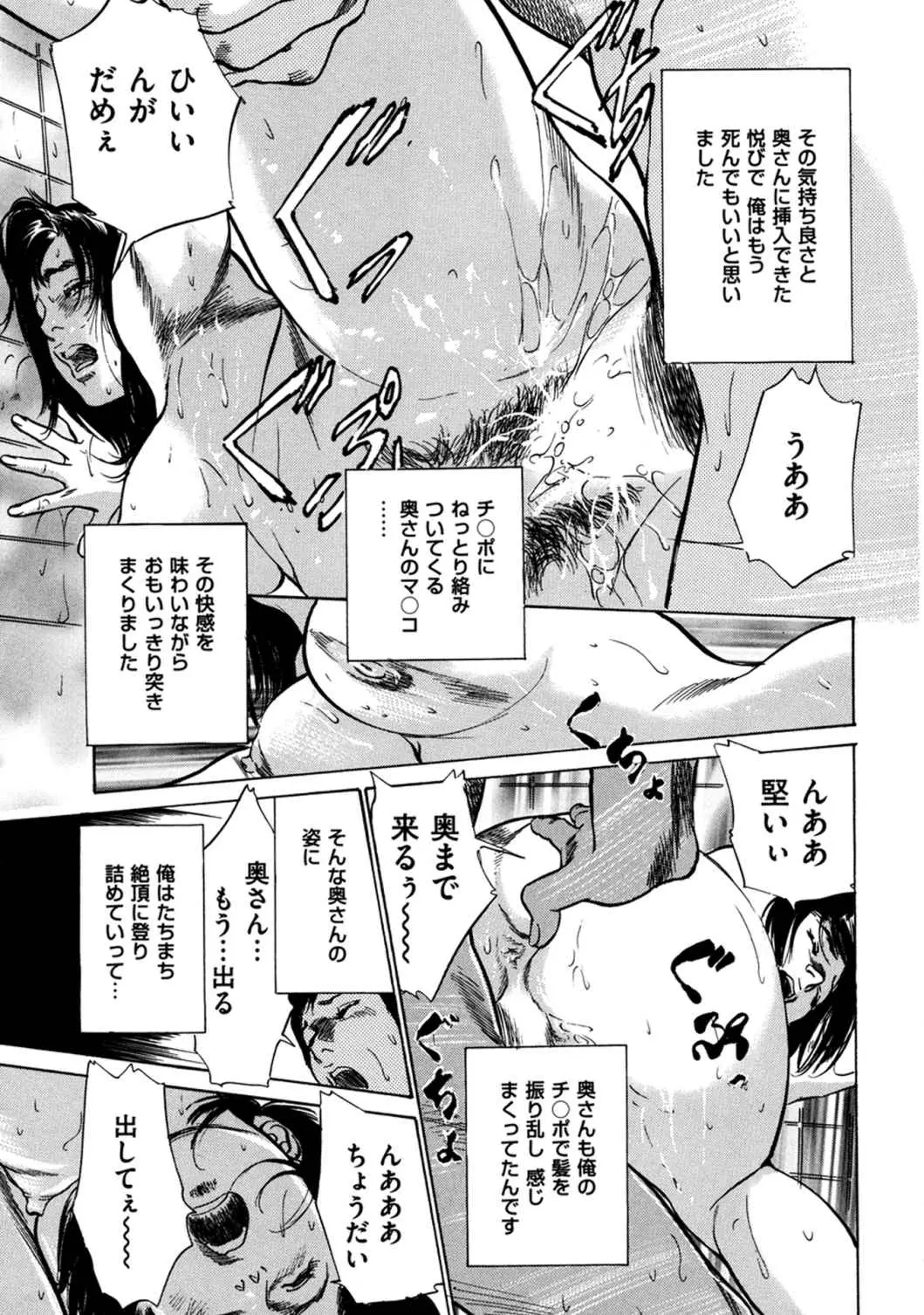 웹툰 이미지 64