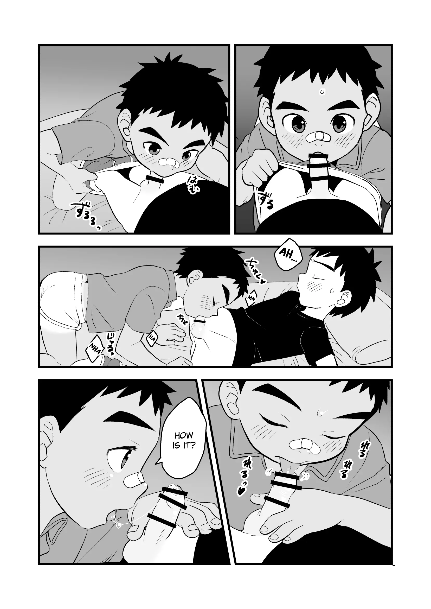 웹툰 이미지 30