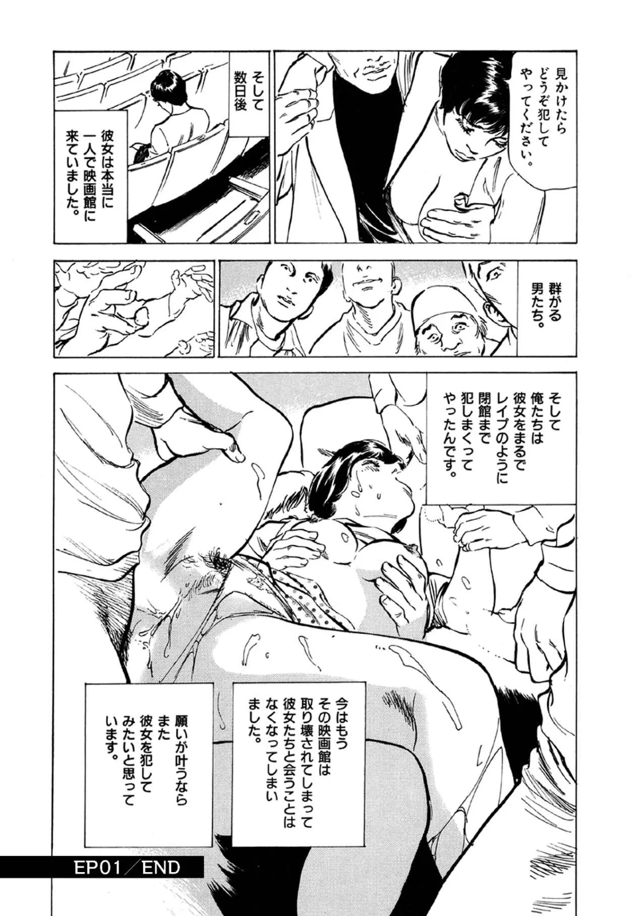 웹툰 이미지 17