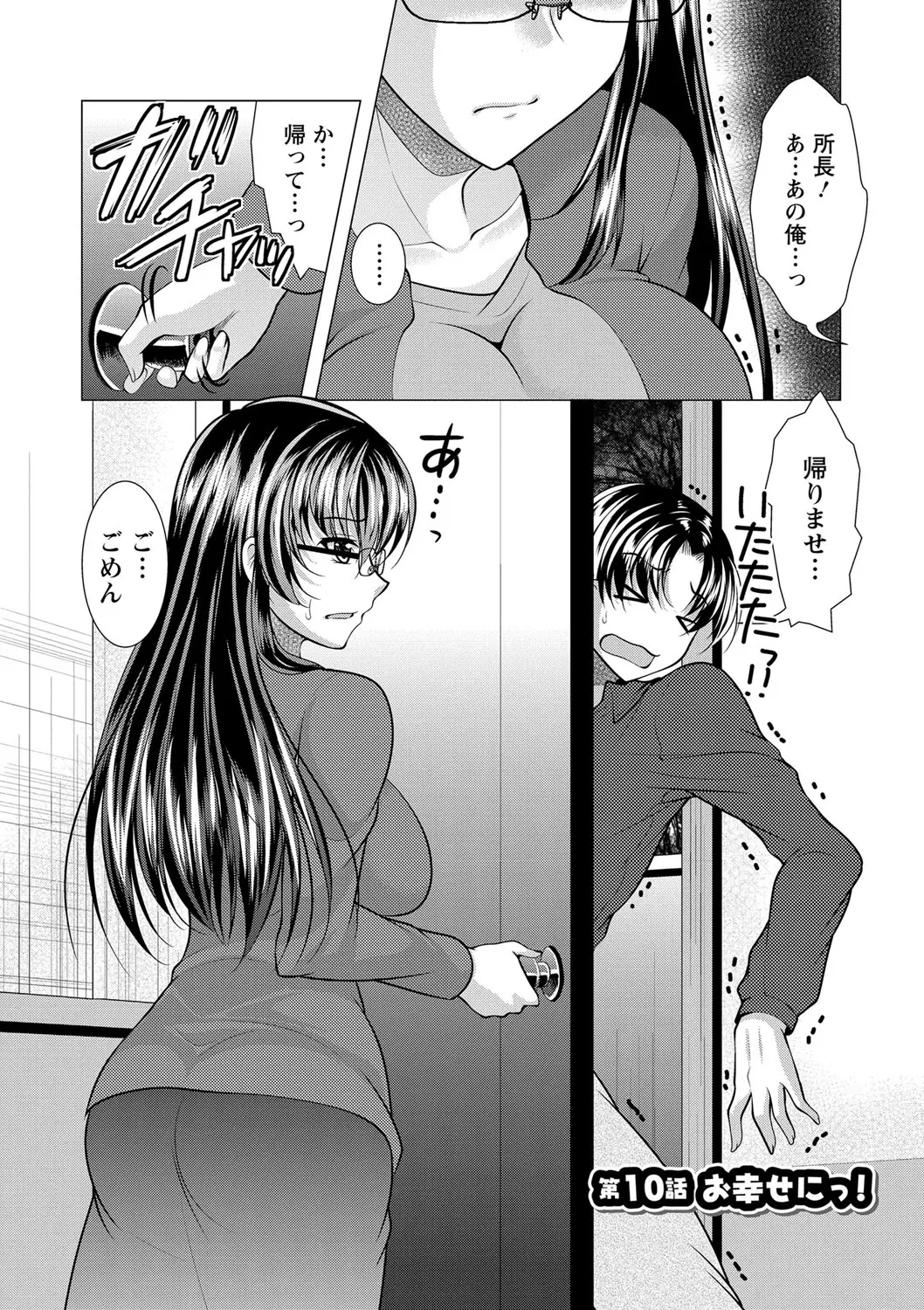웹툰 이미지 168