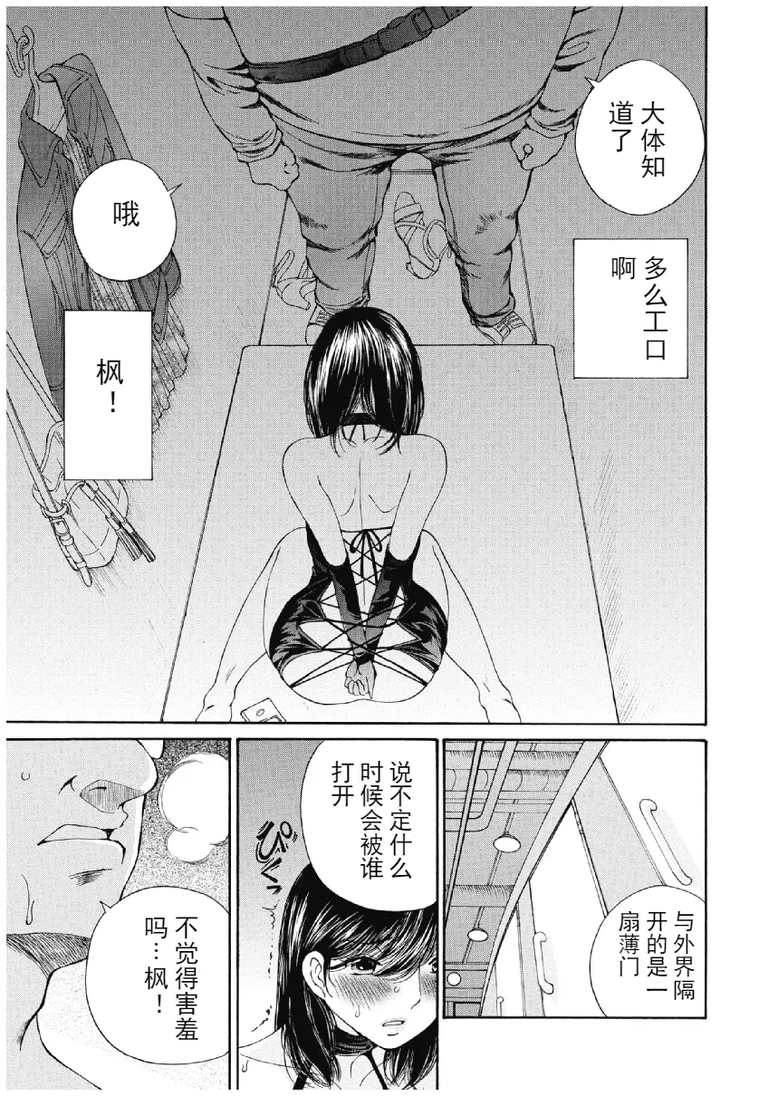 웹툰 이미지 349