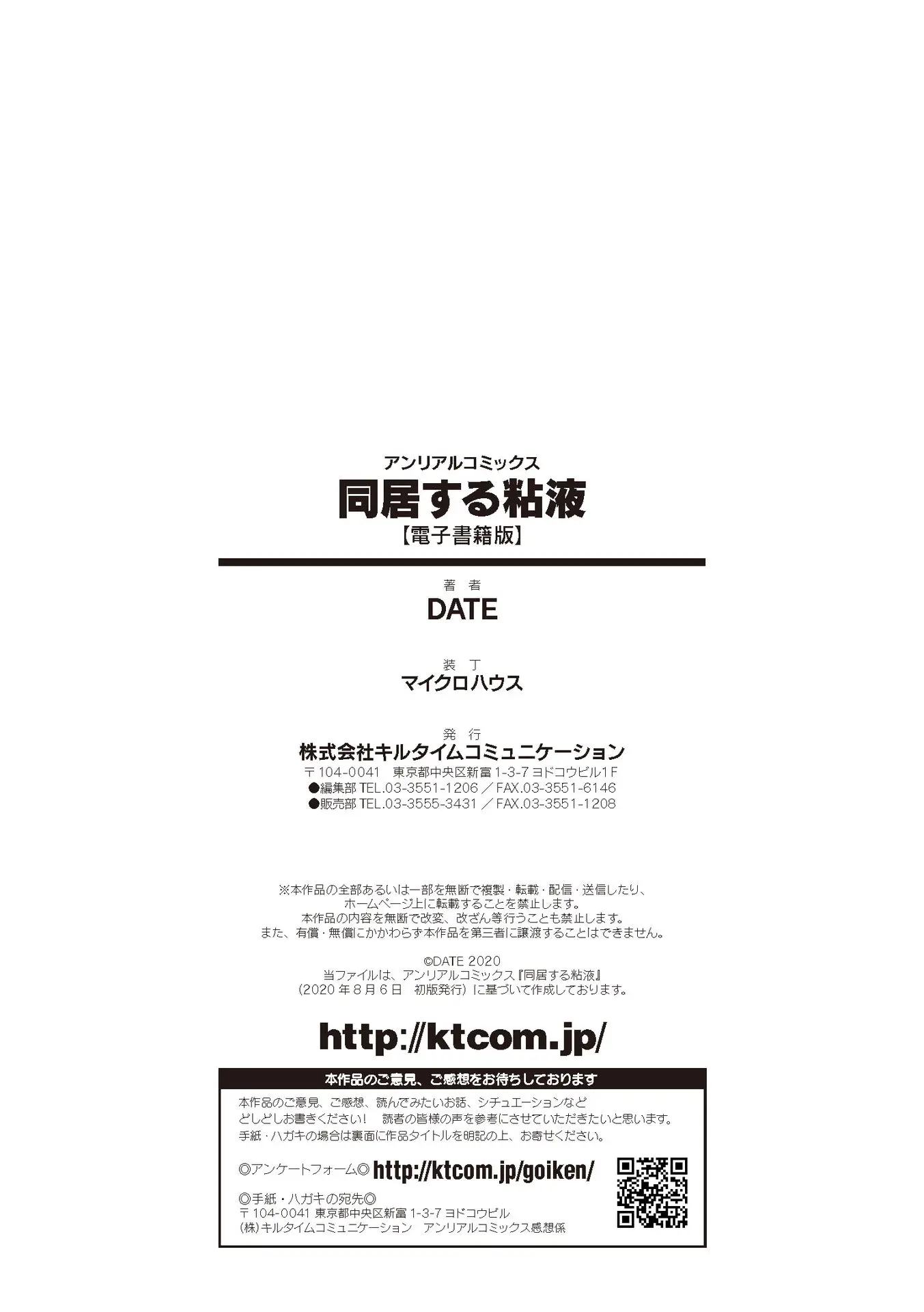 웹툰 이미지 13