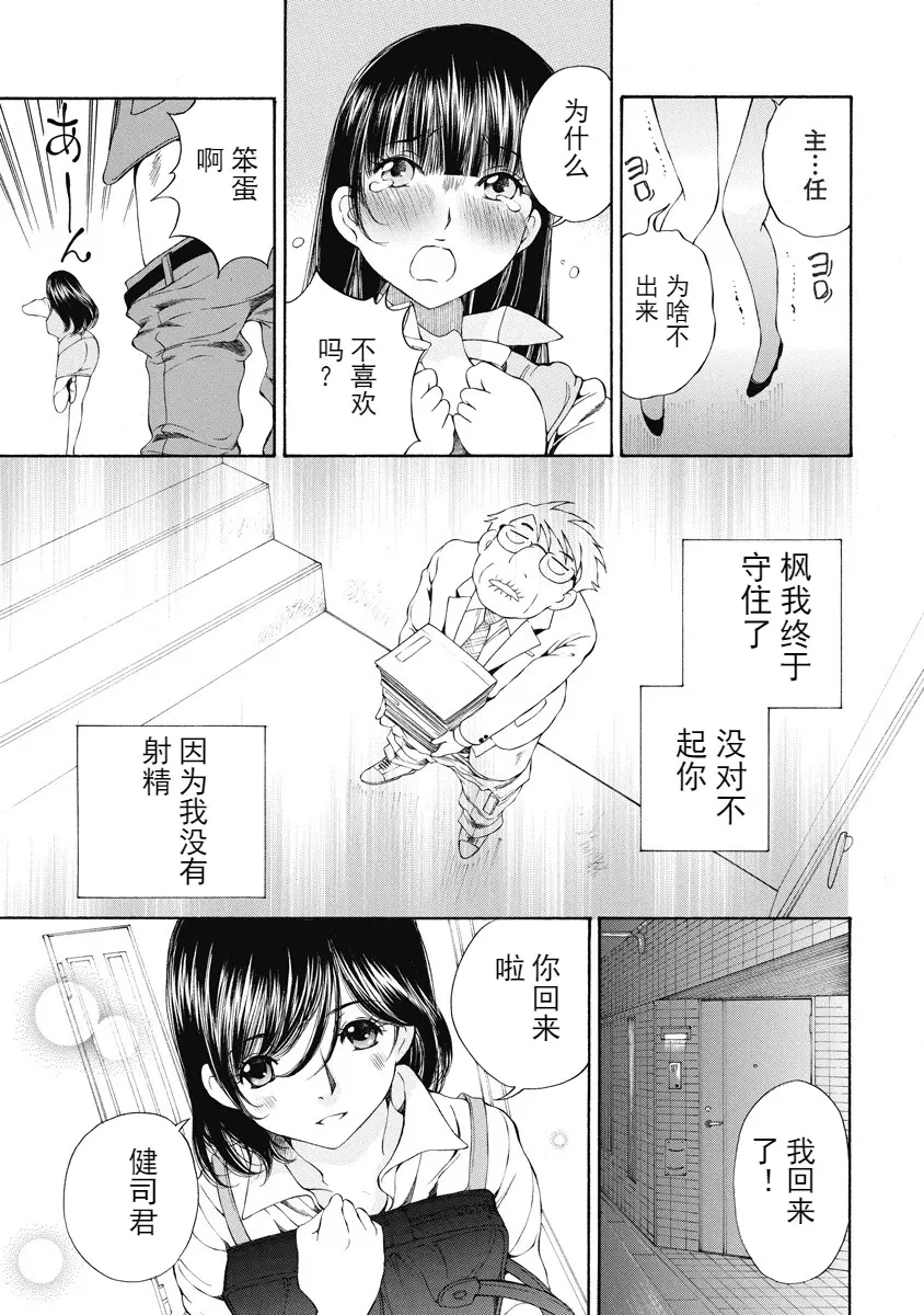 웹툰 이미지 301