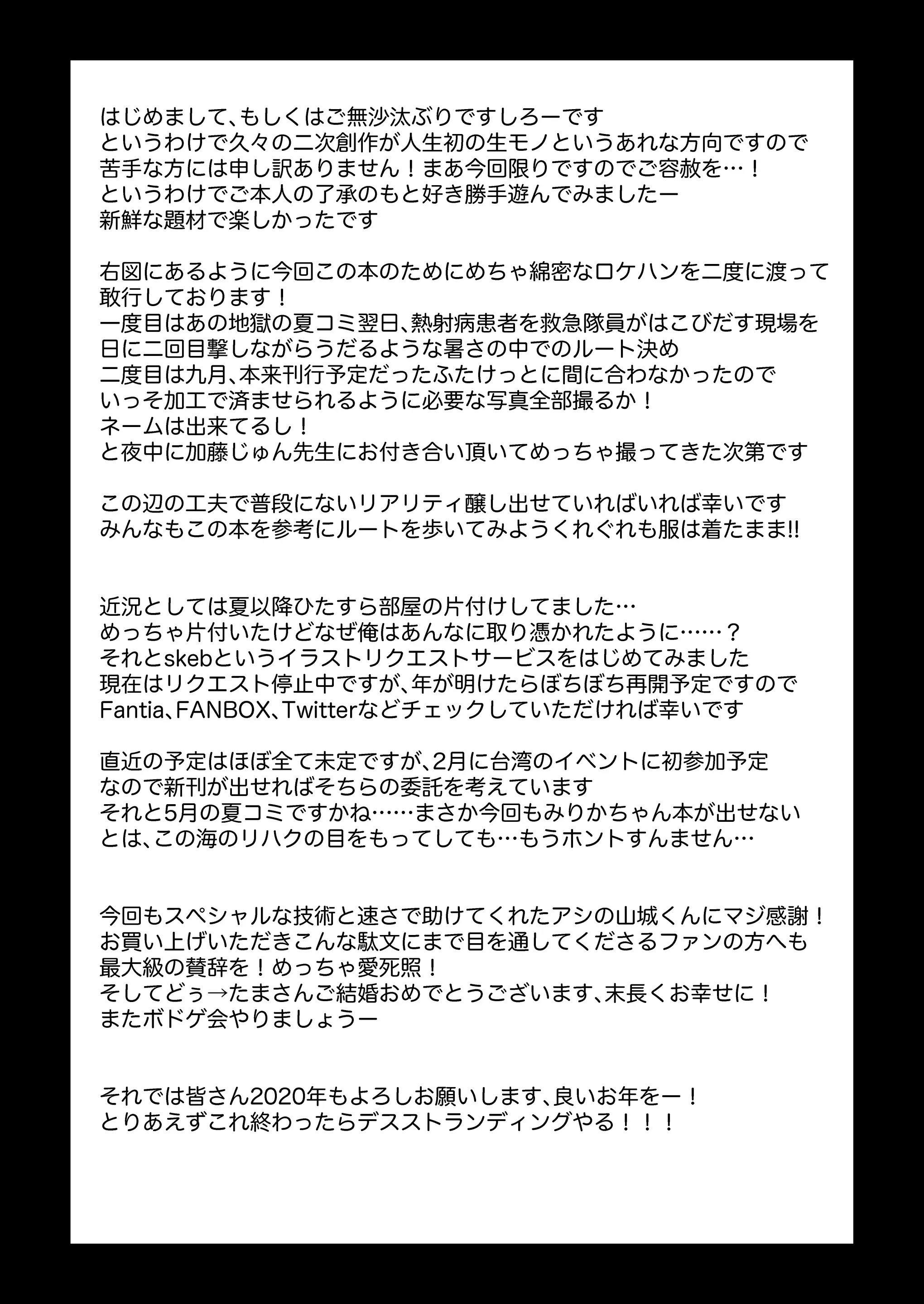웹툰 이미지 30