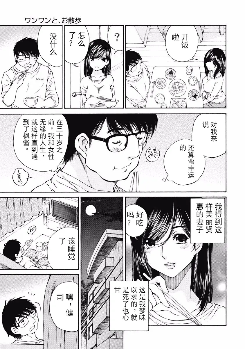 웹툰 이미지 38