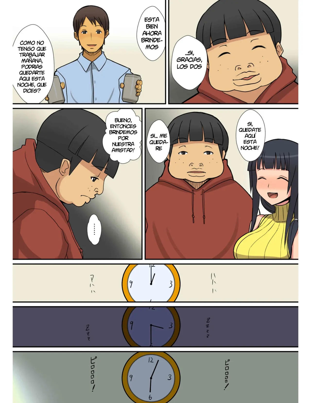웹툰 이미지 20