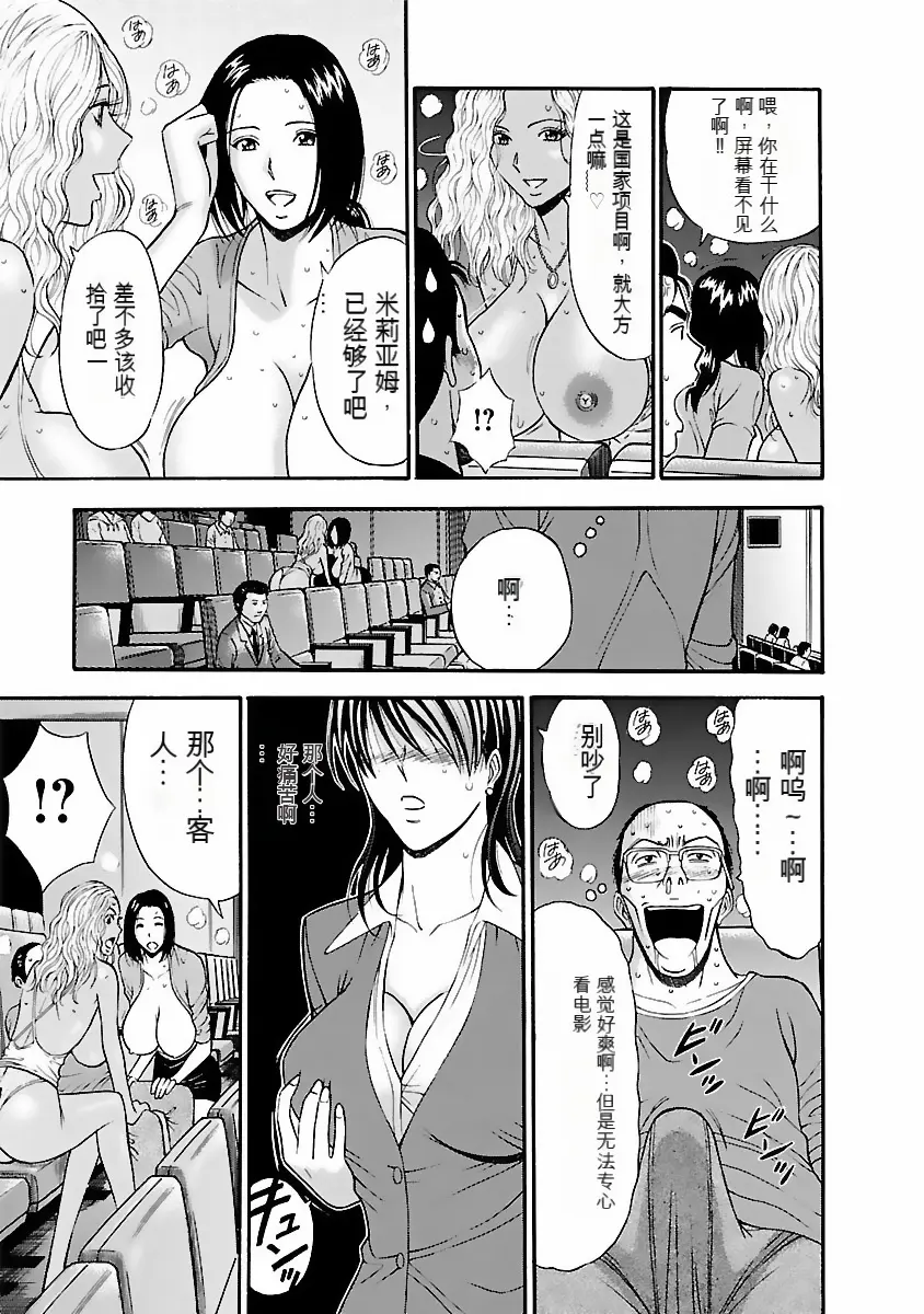 웹툰 이미지 75