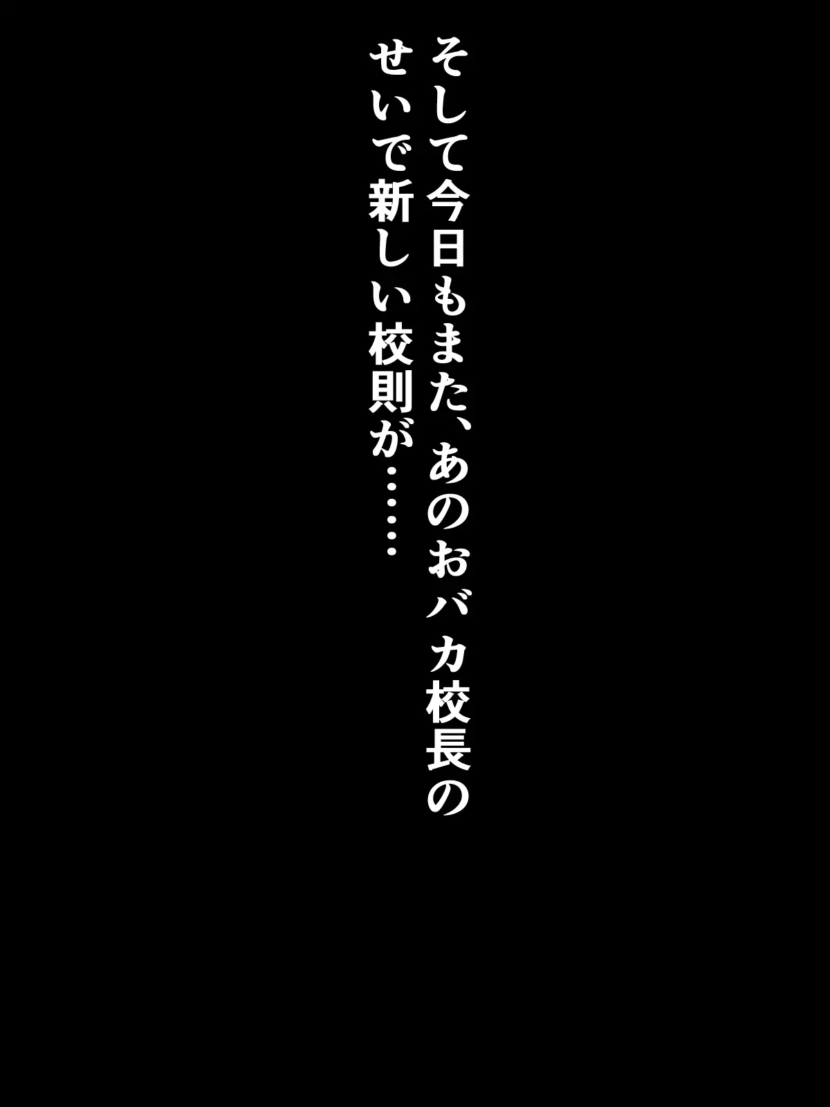 웹툰 이미지 54