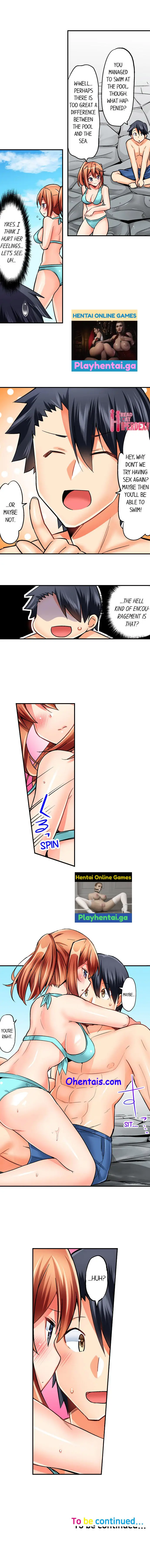웹툰 이미지 28