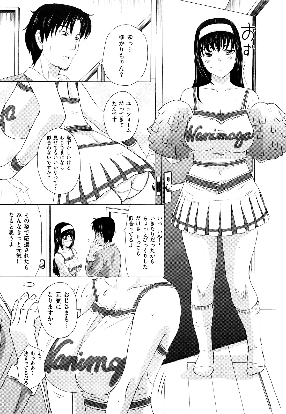 웹툰 이미지 40