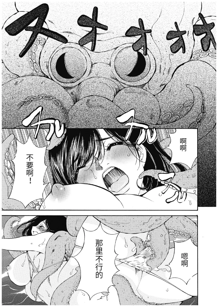 웹툰 이미지 434