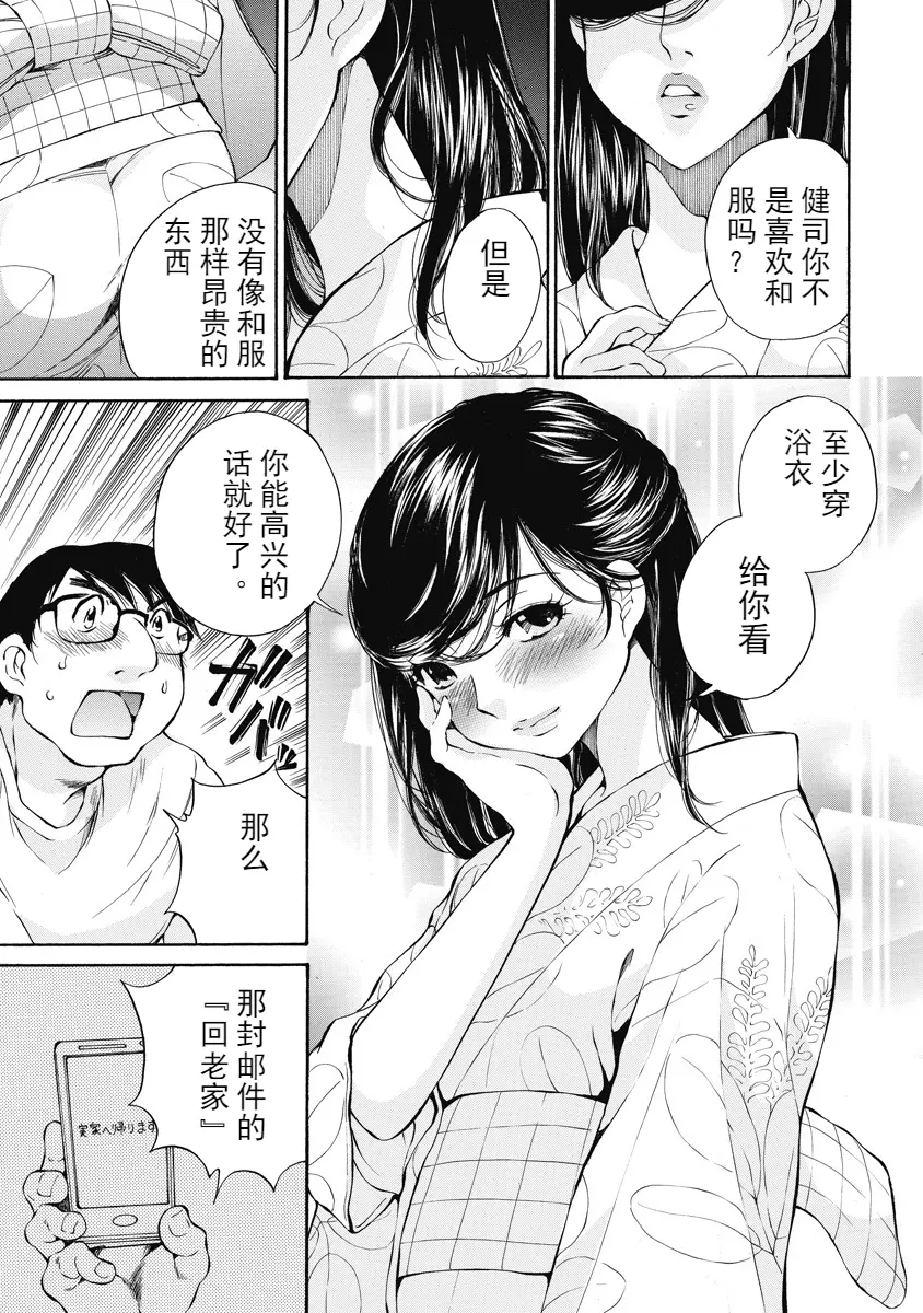 웹툰 이미지 104