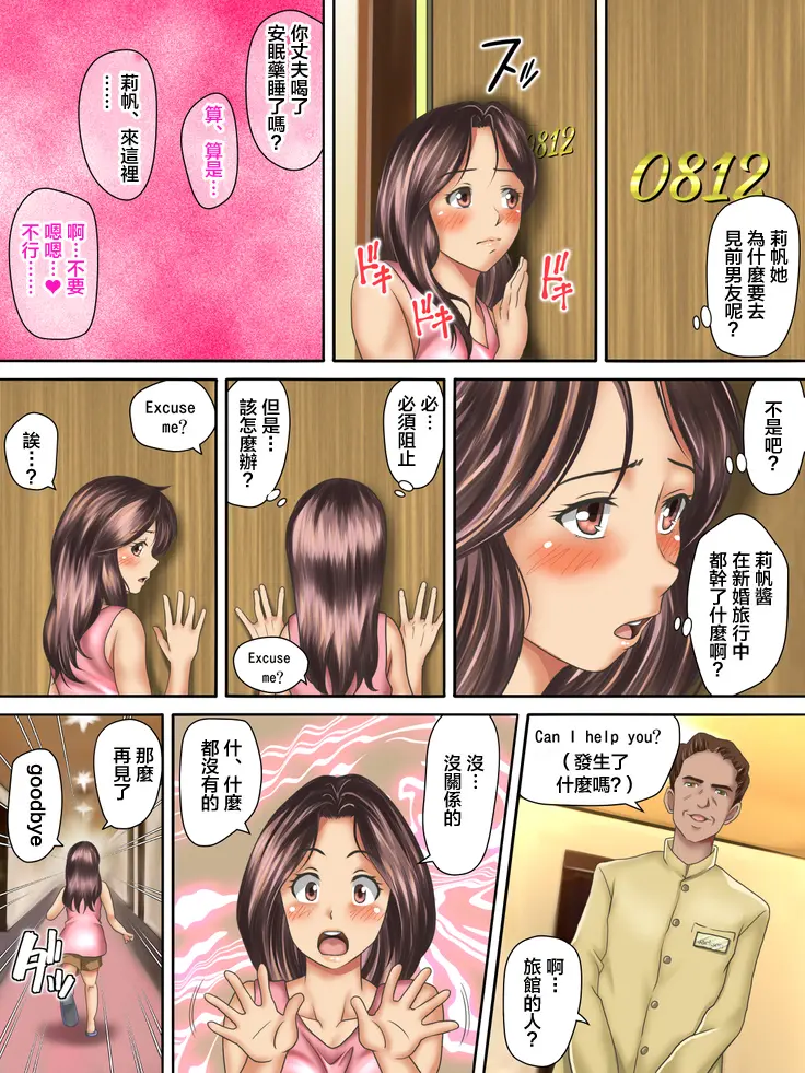 웹툰 이미지 43