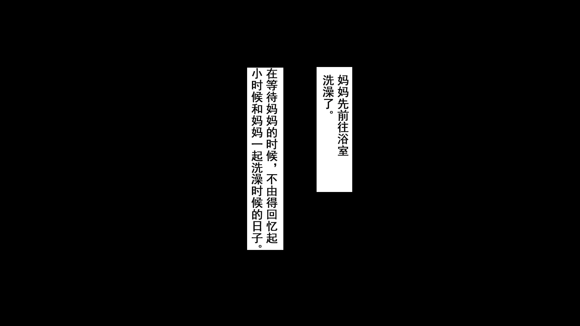 웹툰 이미지 159